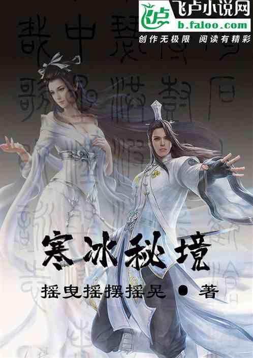 外援的命！德尔加多身份还有问题！德转：他去亚冠还是外援