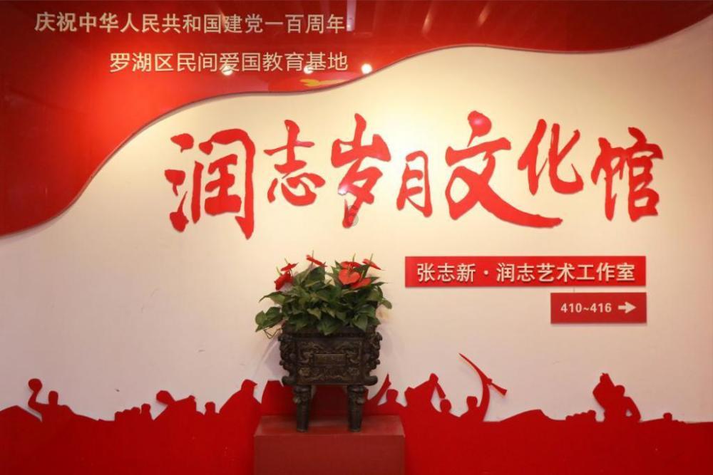 刀锋铁骑