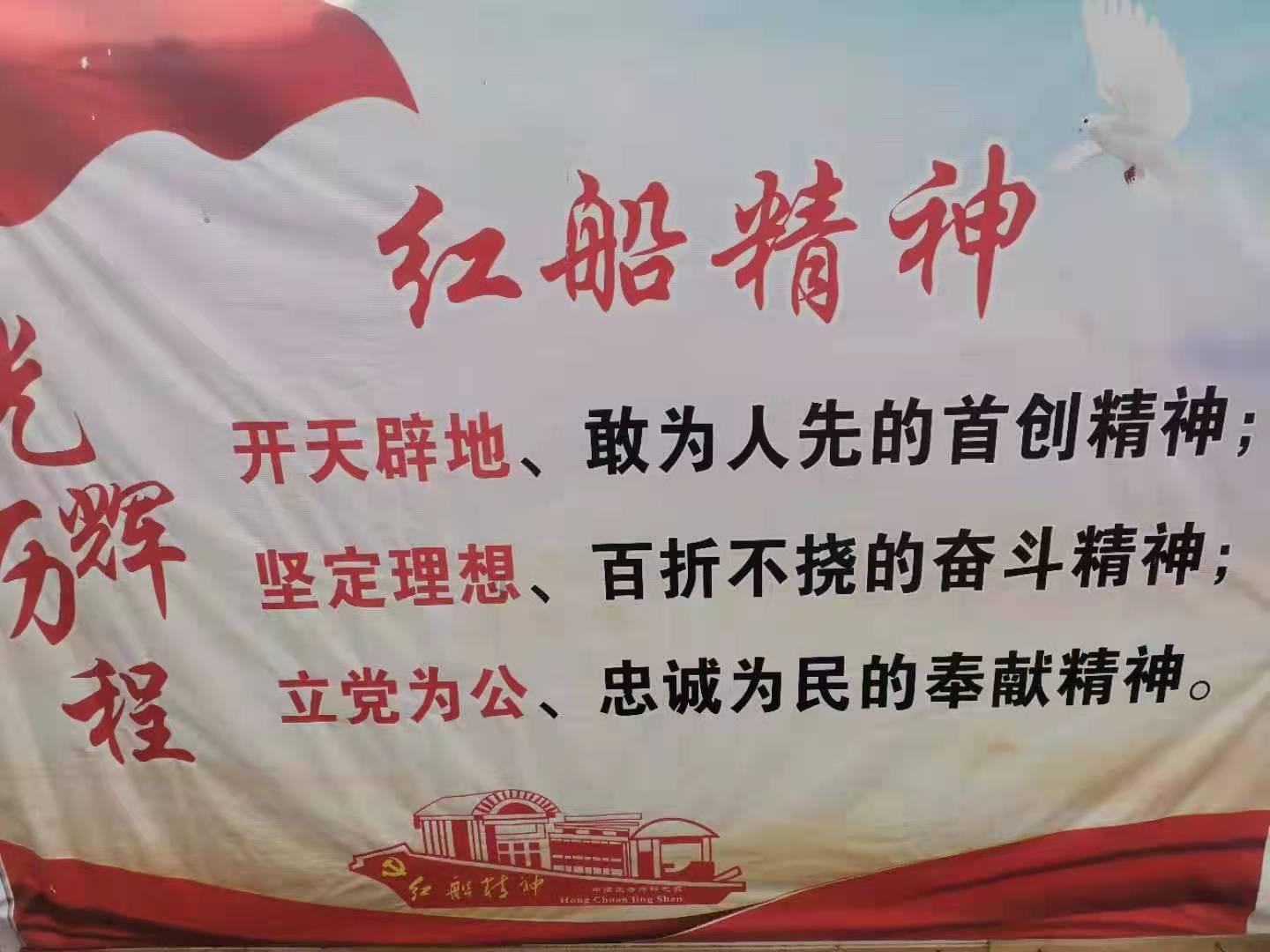 带帽男孩大冒险