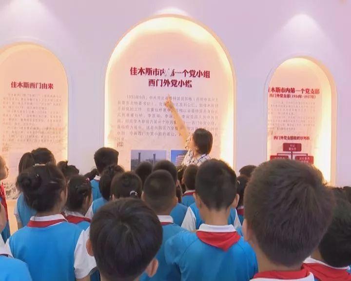 热带天堂找不同