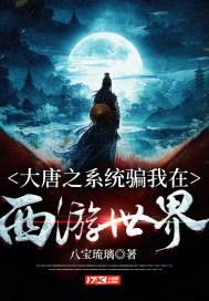 舰无虚发：暗星
