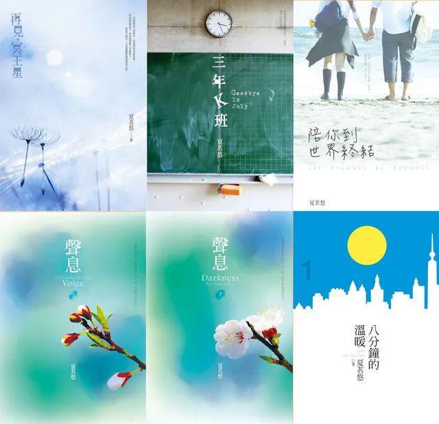 丧尸围城3